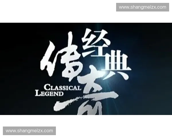 重温那些让玩家热血沸腾的经典CSGO名言与背后故事 重温那些让玩家热血沸腾的经典CSGO名言与背后故事