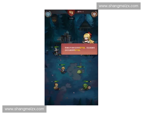 小龙小智携手共战探索英雄联盟新玩法与策略心得 小龙小智携手共战探索英雄联盟新玩法与策略心得