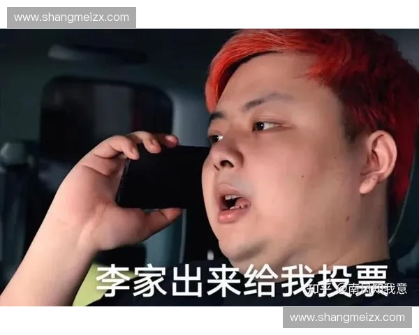 前职业选手西卡宣布正式退役回顾其英雄联盟生涯与辉煌时刻