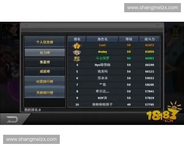 风暴英雄加载卡解析与优化建议提升游戏体验的技巧和策略