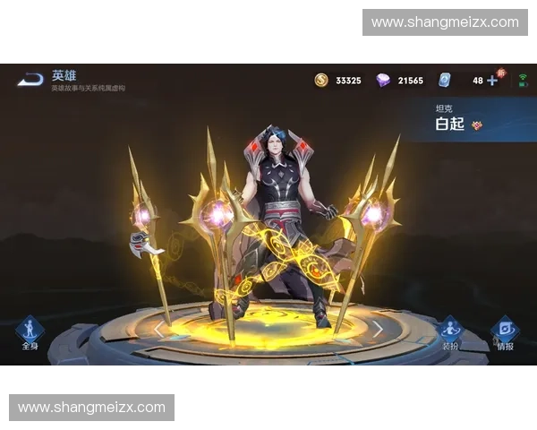 年度狂欢来袭超神英雄半价特惠全面开启助你轻松登顶巅峰战场之旅